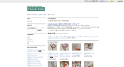 Desktop Screenshot of casadelunashop.com