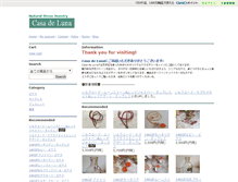 Tablet Screenshot of casadelunashop.com